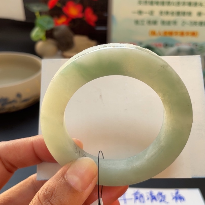 定制翡翠芙蓉色50-57泥鳅背未镶嵌