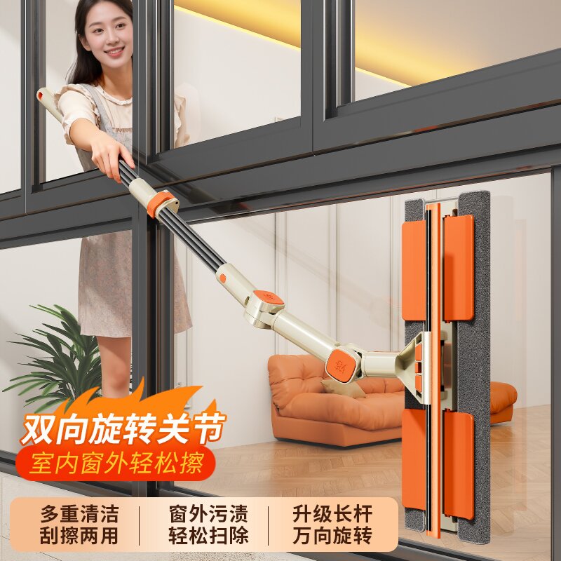  多功能过年专用擦窗神器可伸缩双面高层擦窗器新款保洁专用擦窗