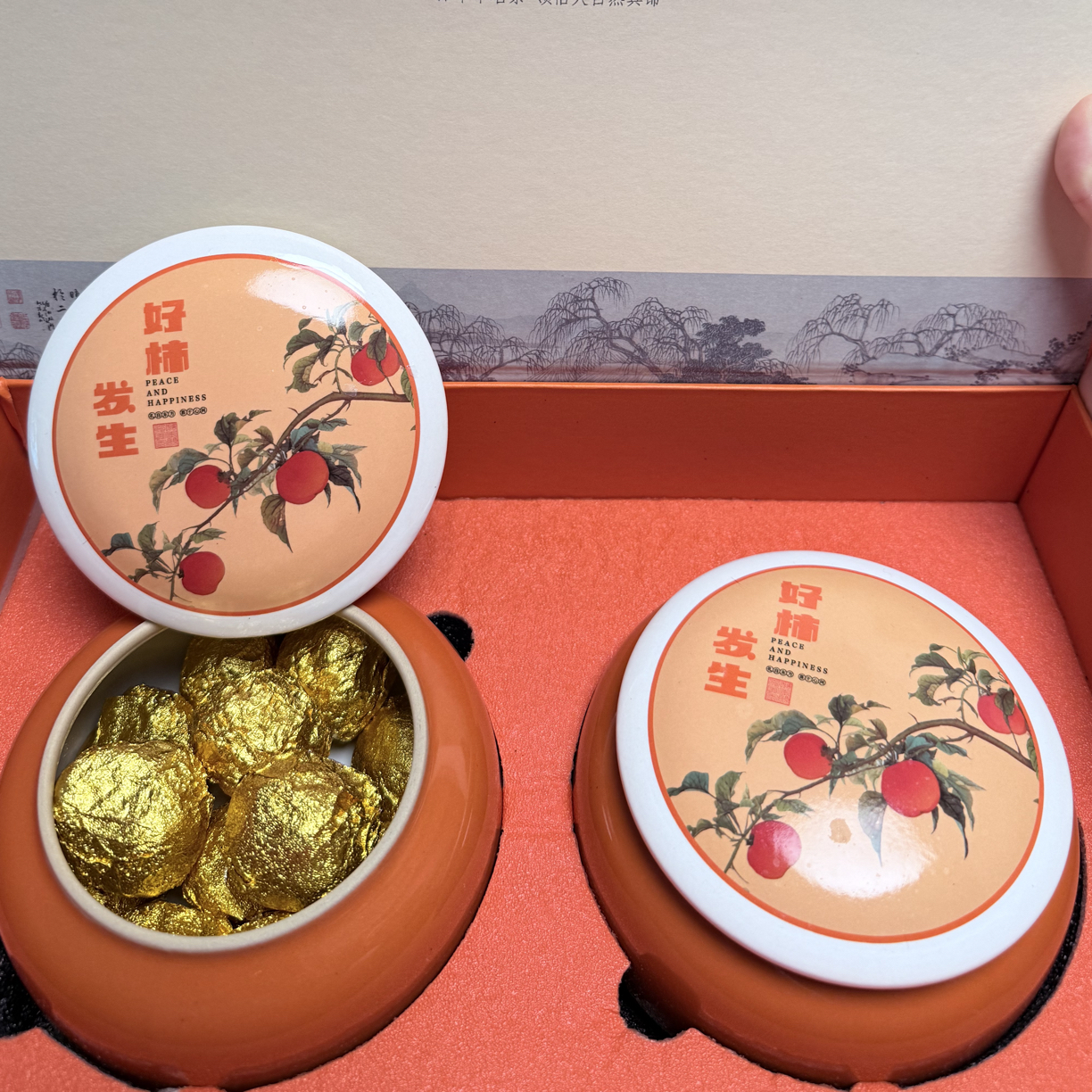 药膳同源  河南焦作特级精品大果九制熟地黄，补气血泡水煲汤即食