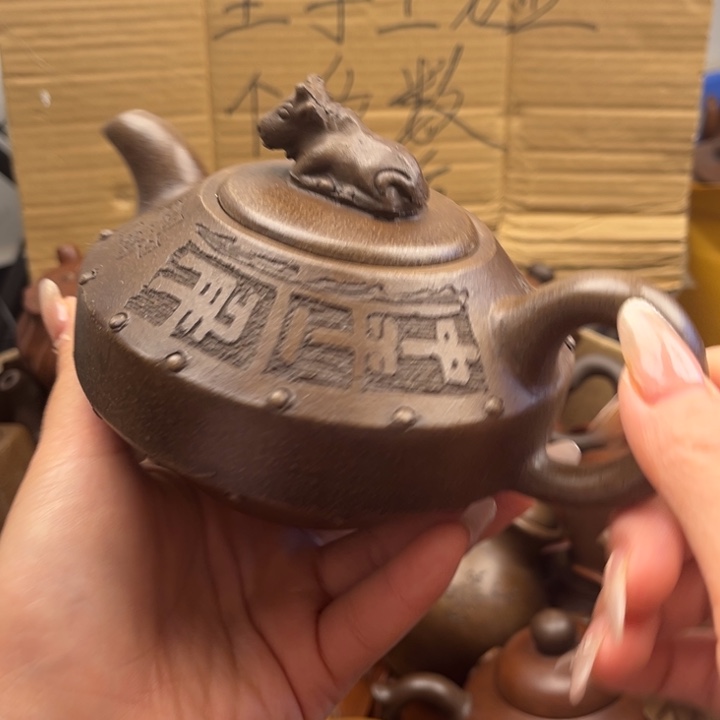 紫砂茶壶紫砂壶等