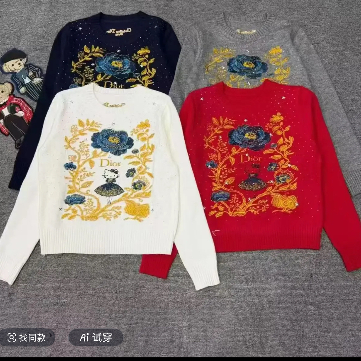 (龙女家)秋冬新款重工刺绣提花绵圆领显瘦针织衫女