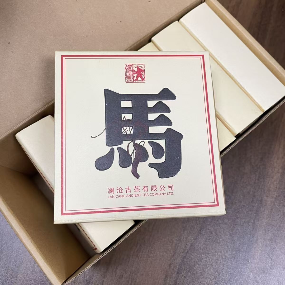 2013大马帮生茶333g