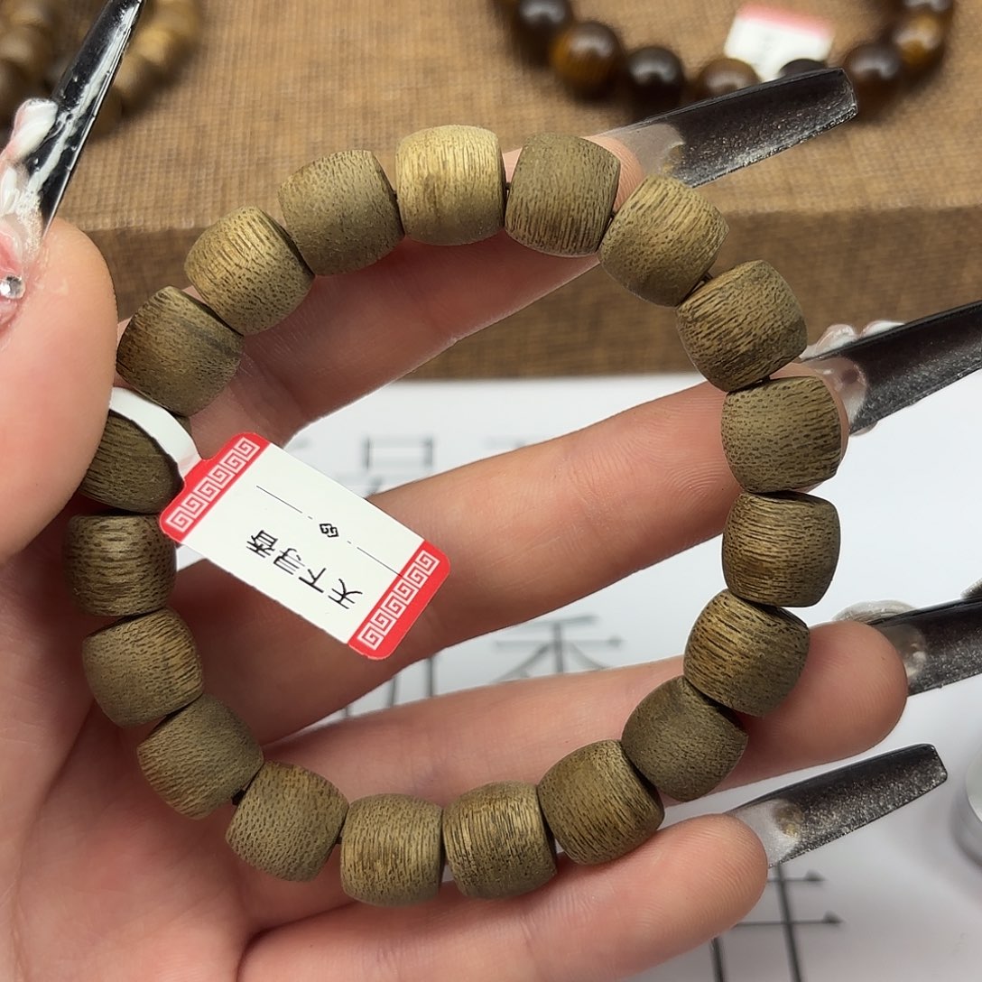 沉香手串文莱沉香