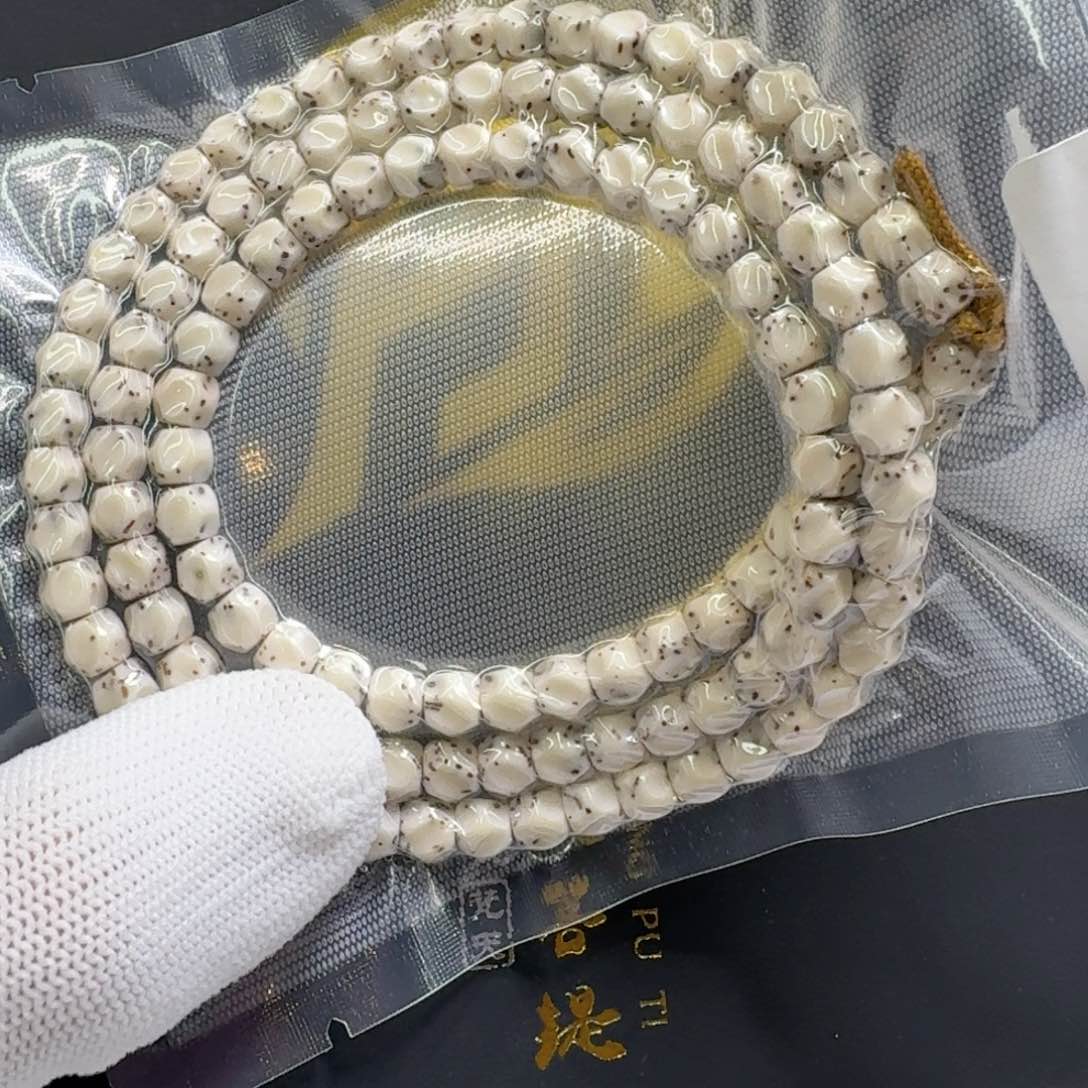 星月菩提吊坠一物一图3骨瓷白半壁无相6左右108