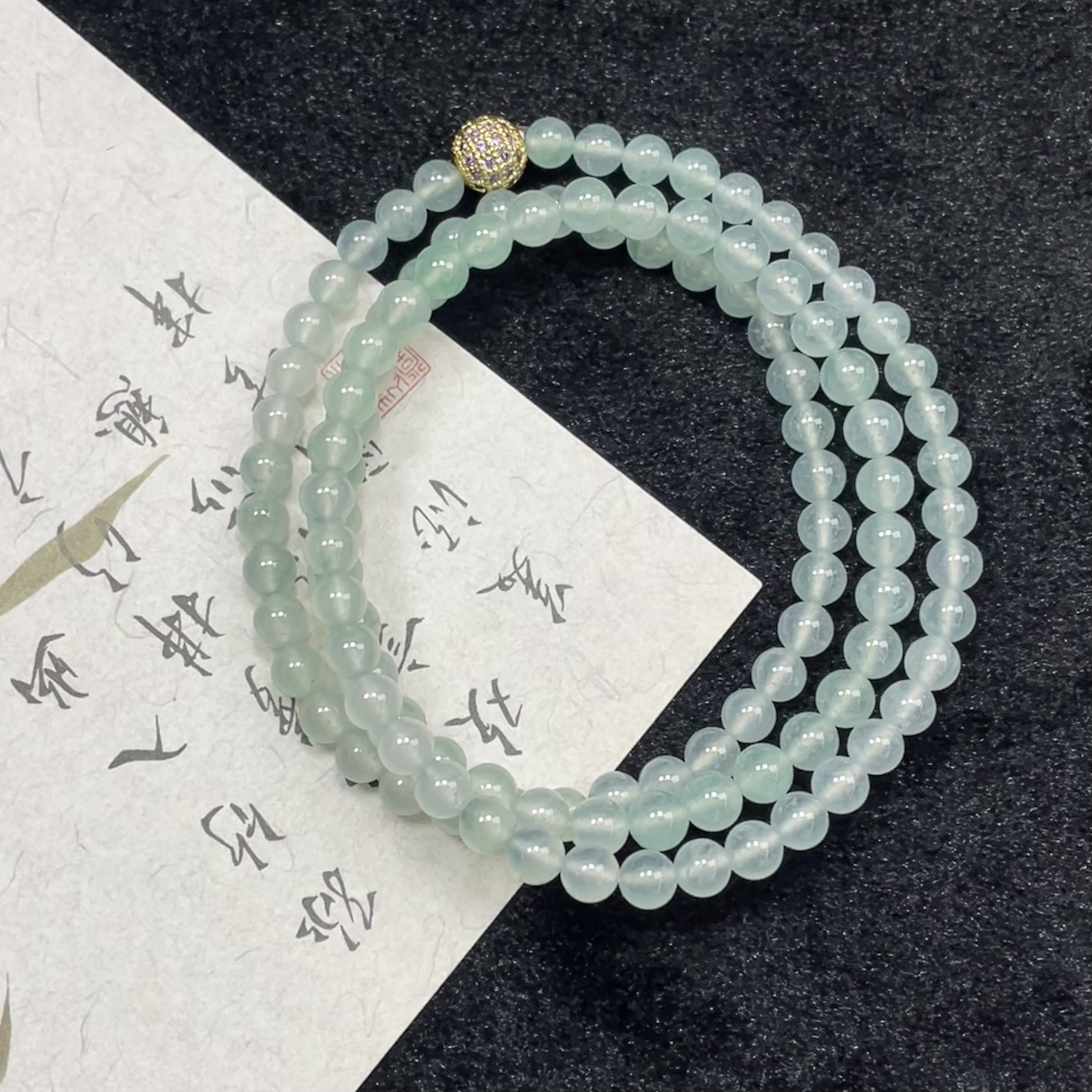 冰种飘花翡翠珠串手链