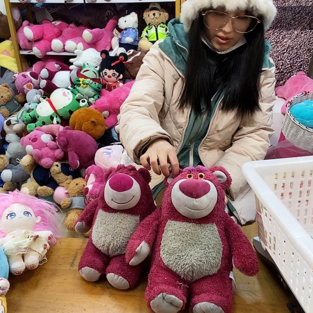 毛绒1****3毛绒玩具382