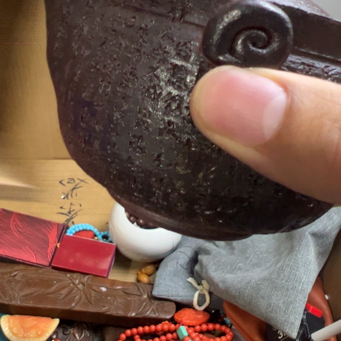 茶宠哈哈哈哈哈哈哈哈哈哈哈哈