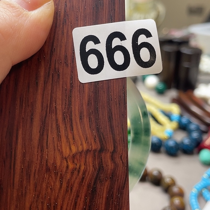 微凹黄檀（南美大红酸枝）A****梅