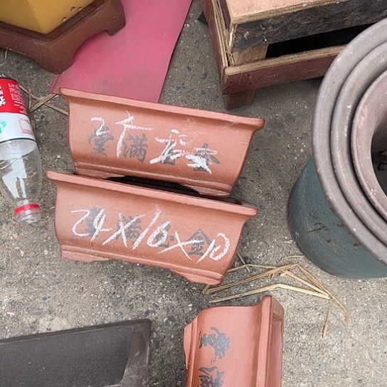 紫砂花盆透气花盆