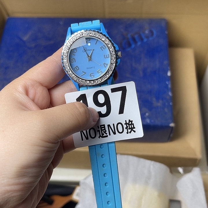 执***堂马上就要开始了1111