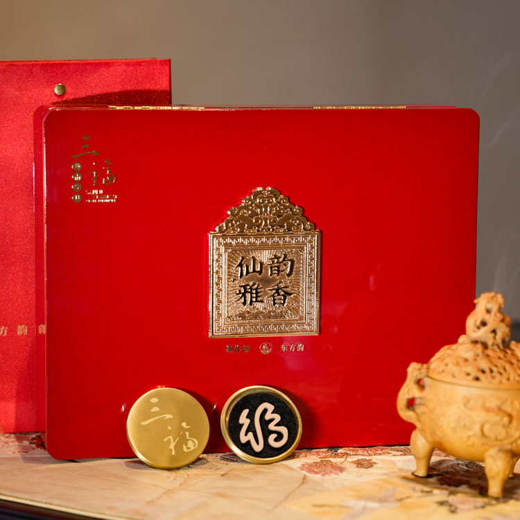 【仙韵·雅香】白奇楠｜盘香5片｜福字图案