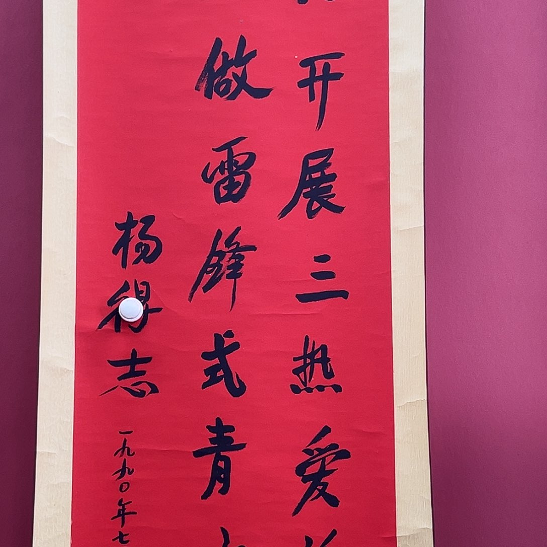 佰****?喜欢我不知道为什么