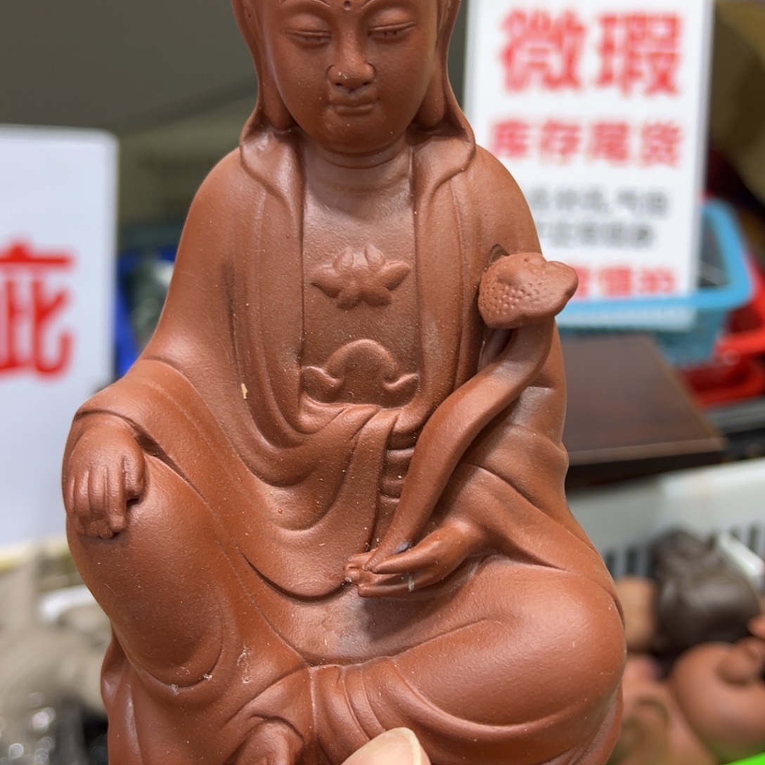 茶宠紫砂紫砂5555888