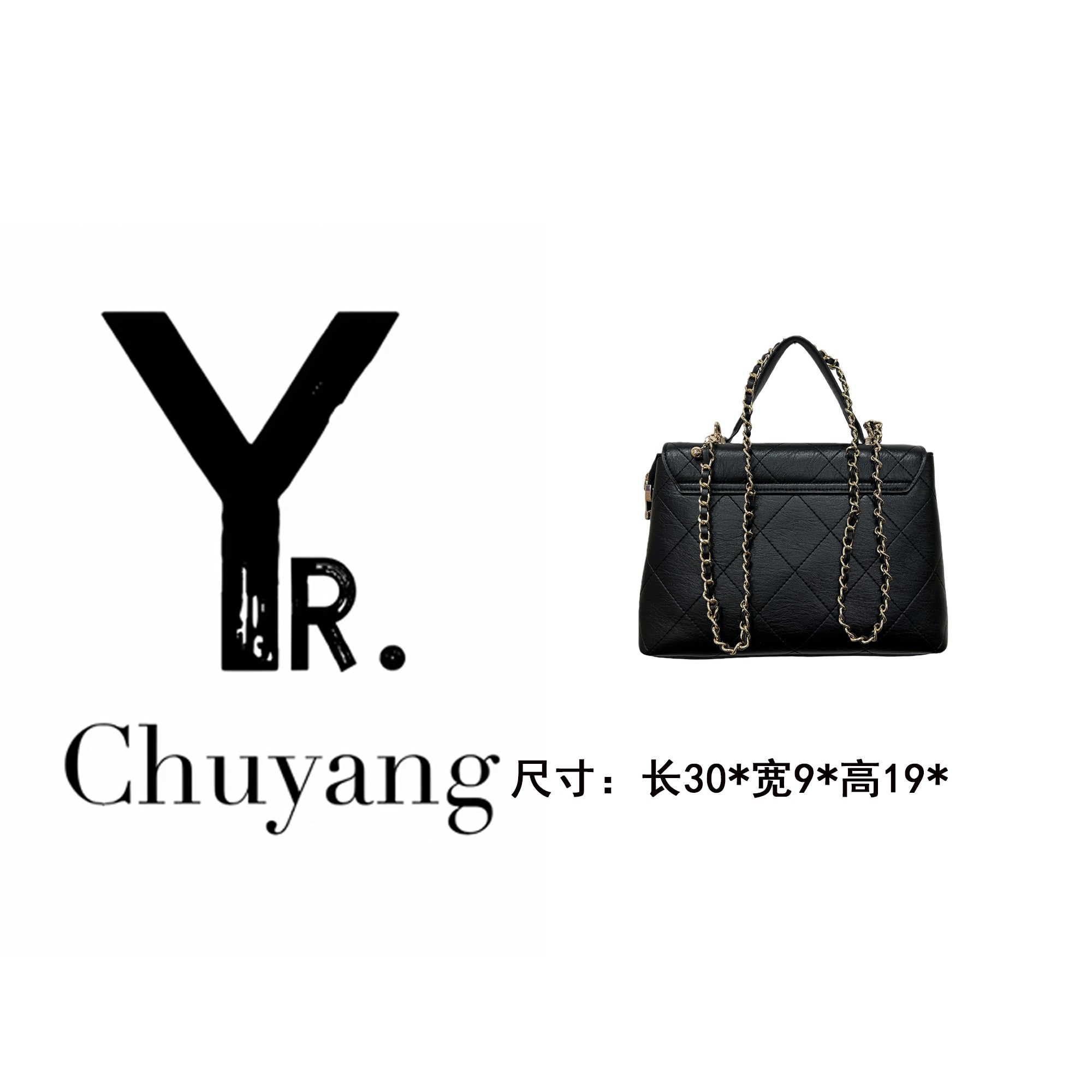 【初阳甄选】FES-6015-黑色文艺风软面轻奢风斜挎款斜挎包