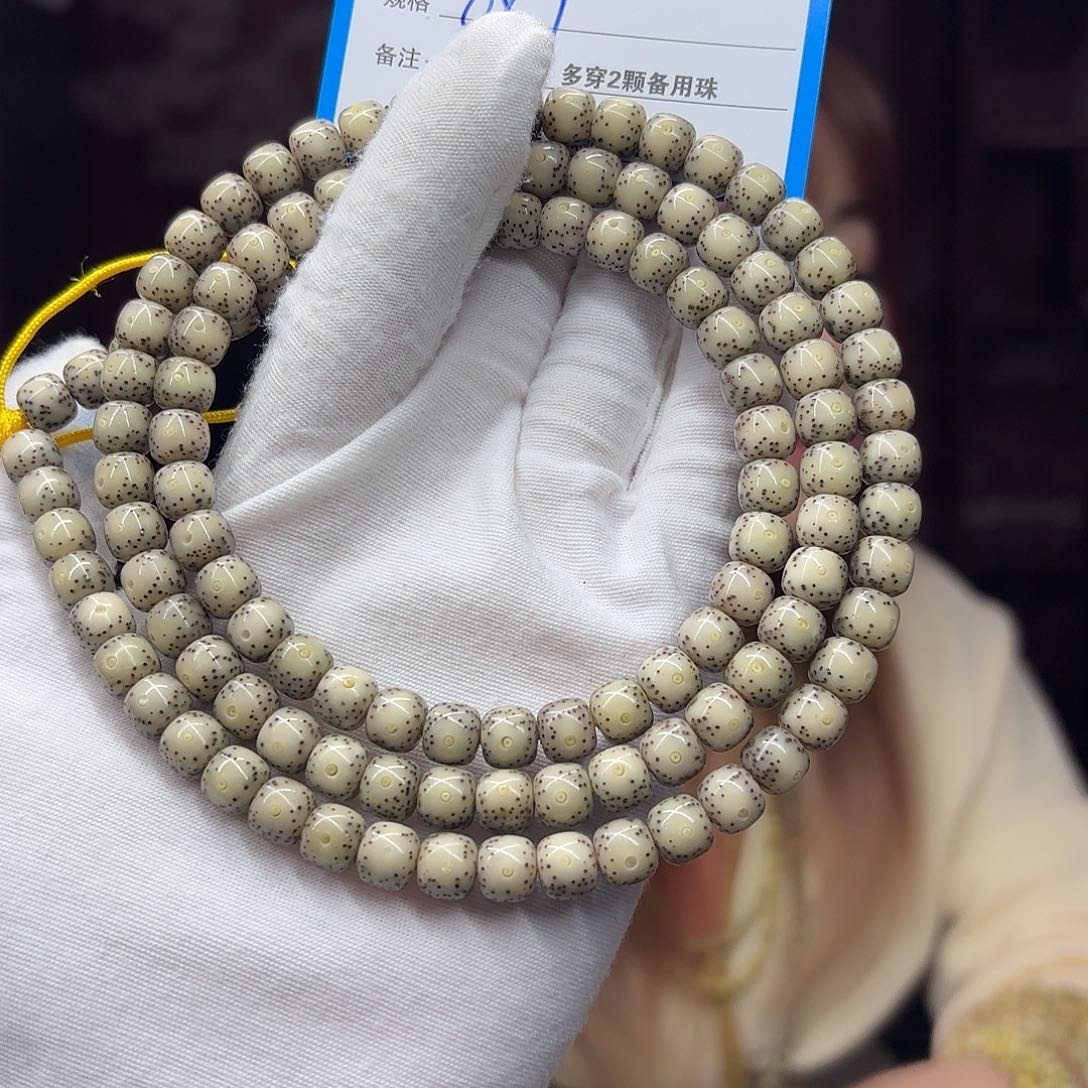 吊坠星月菩提S32……..