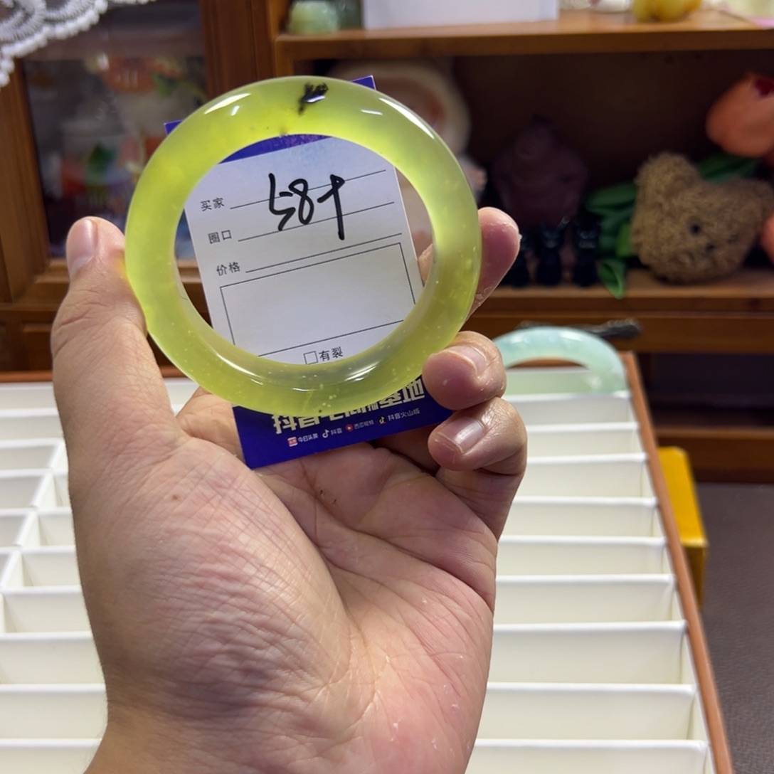 蛇纹石玉未镶嵌手镯455