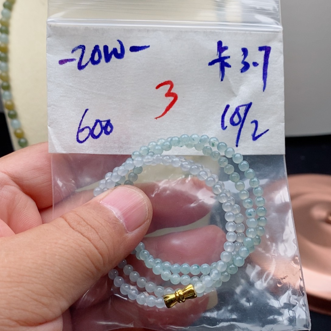 定制翡翠未镶嵌翡翠珠链