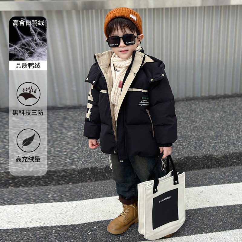巴拉童年男童冬装羽绒服外套加厚2025新款洋气中长款加厚儿童冬季