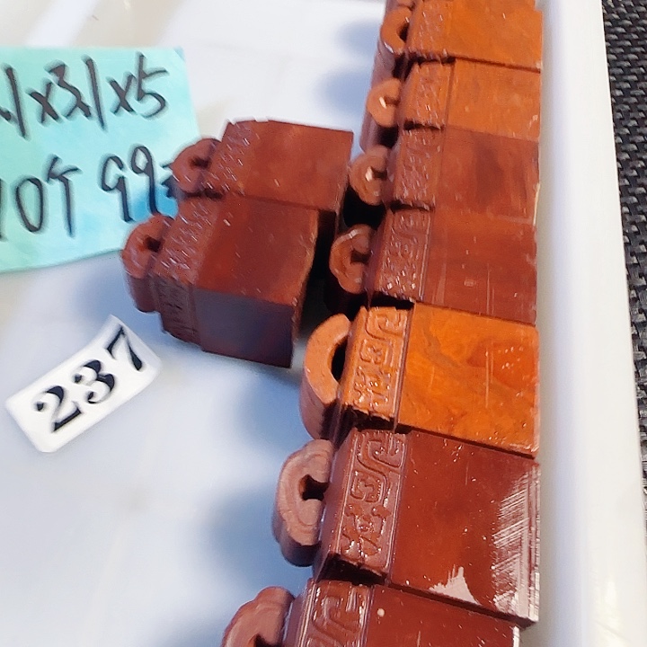 印石青田石萧山朱砂红如意纽3.1-3.1-5.1公分，10个99元