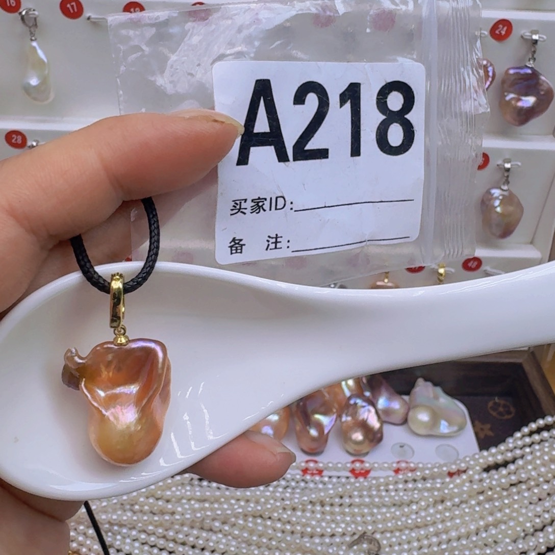 银S925镶嵌淡水珍珠巴洛克