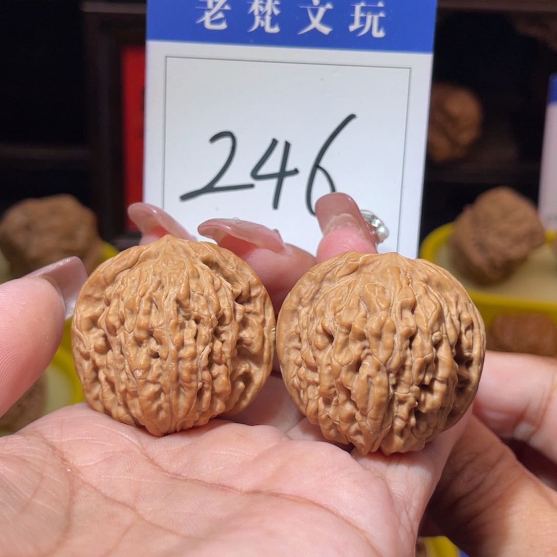 文玩核桃吊坠246号汉高楼