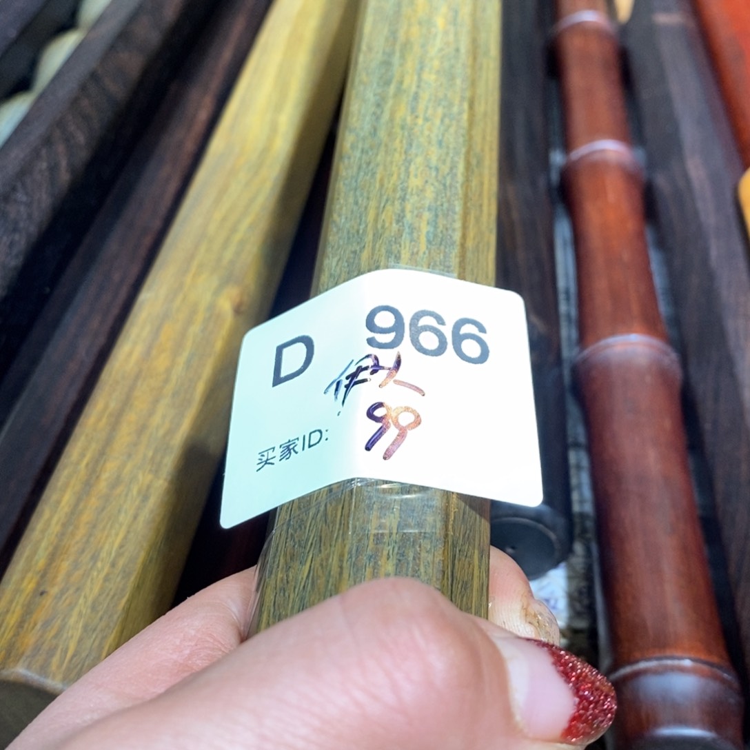 东非黑黄檀（紫光檀）伊*兮