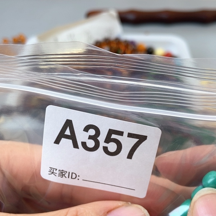 大果紫檀（缅甸花梨）?***沫357