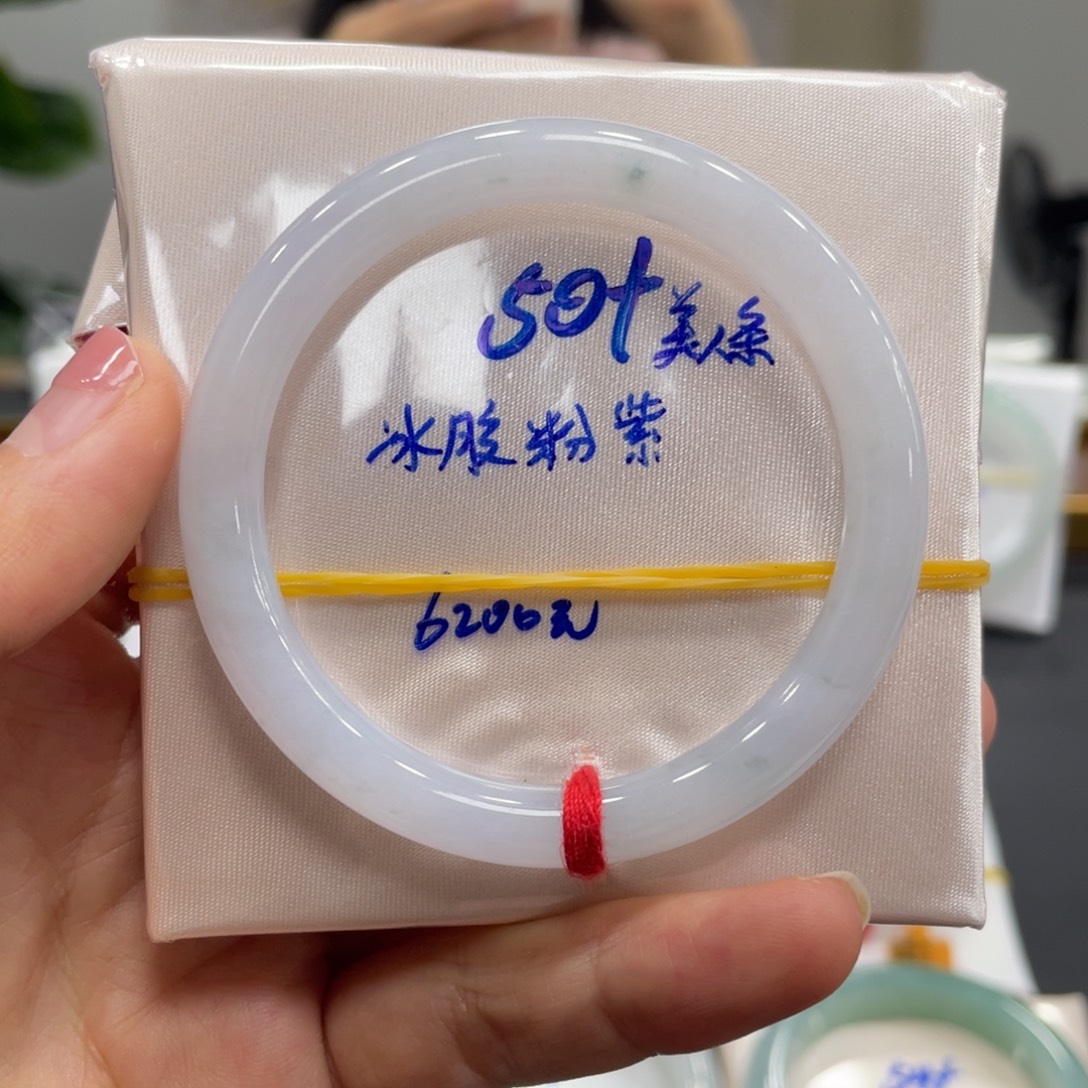 翡翠未镶嵌手镯翡翠