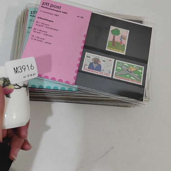 3916哈哈哈哈哈哈哈哈哈哈