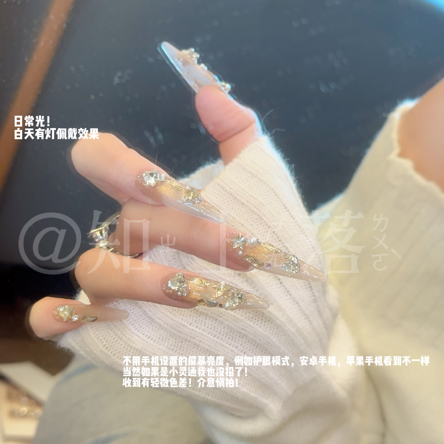 金圆子 &知上落手工穿戴甲穿戴甲原价气质百搭玫红色