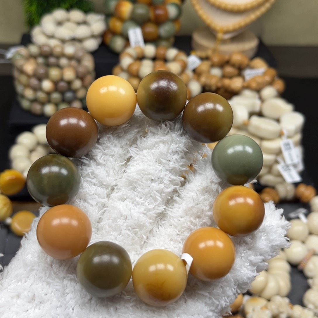 菩提根/象牙果吊坠1.13:73多宝大圆珠微瑕