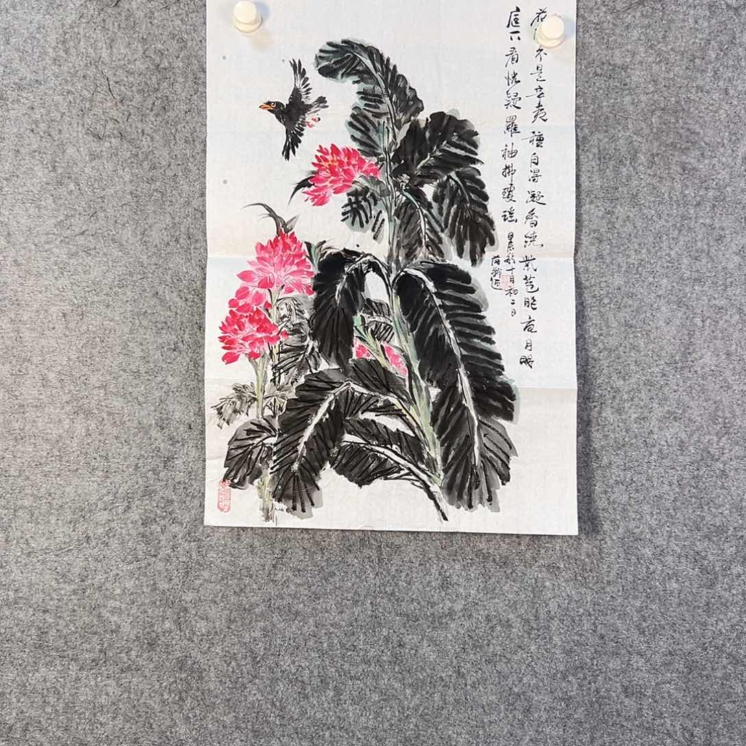 国画765 花鸟在此鸣叫时还要一