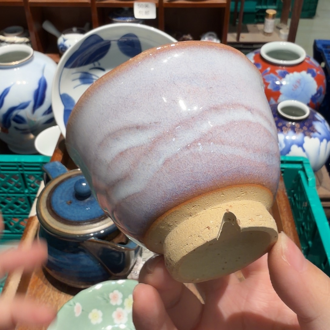 瓷片四十包邮 非全新