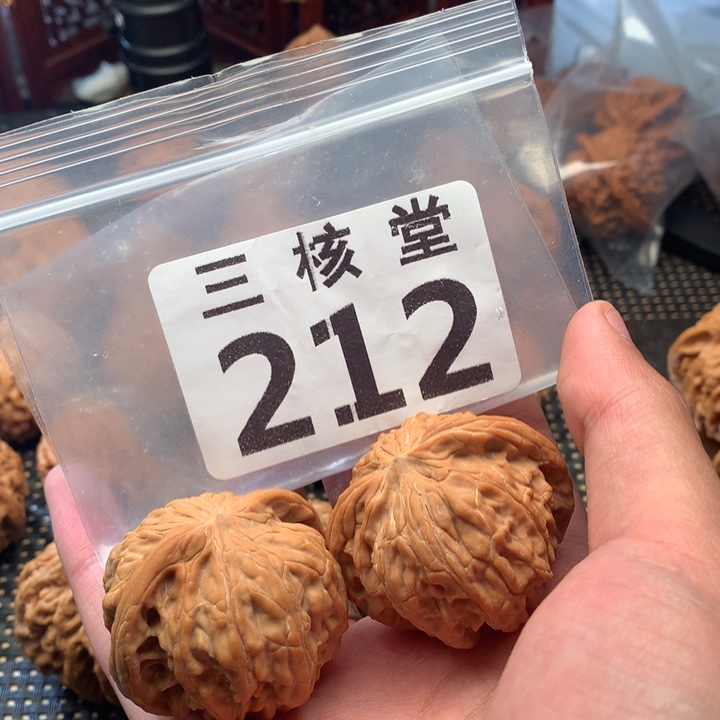 吊坠文玩核桃磨盘