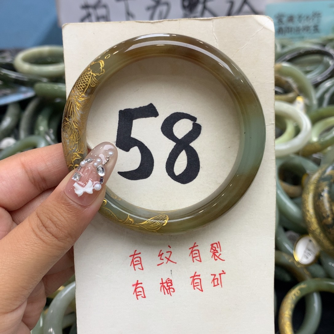 未镶嵌手镯和田玉