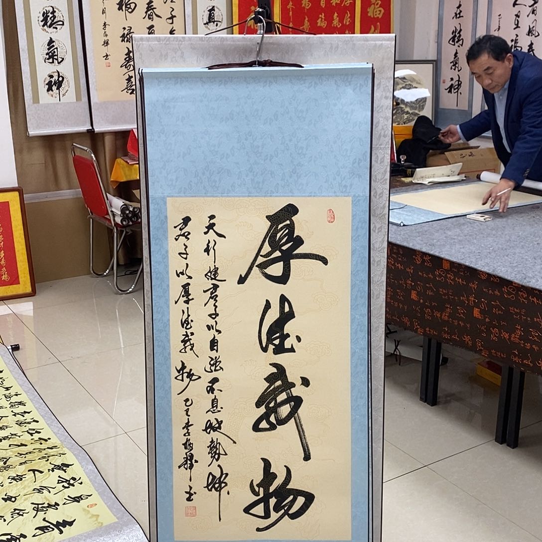 书法书法作品参加