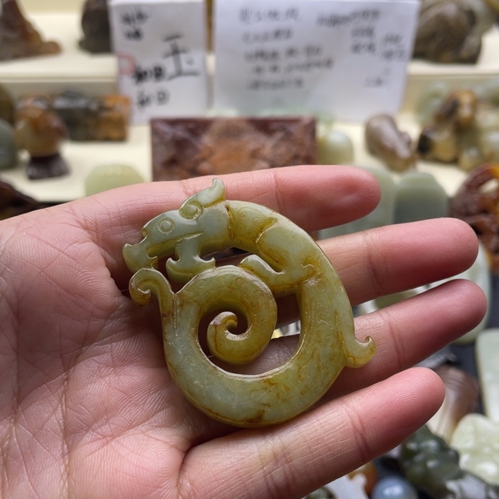 和田玉颈饰未镶嵌247