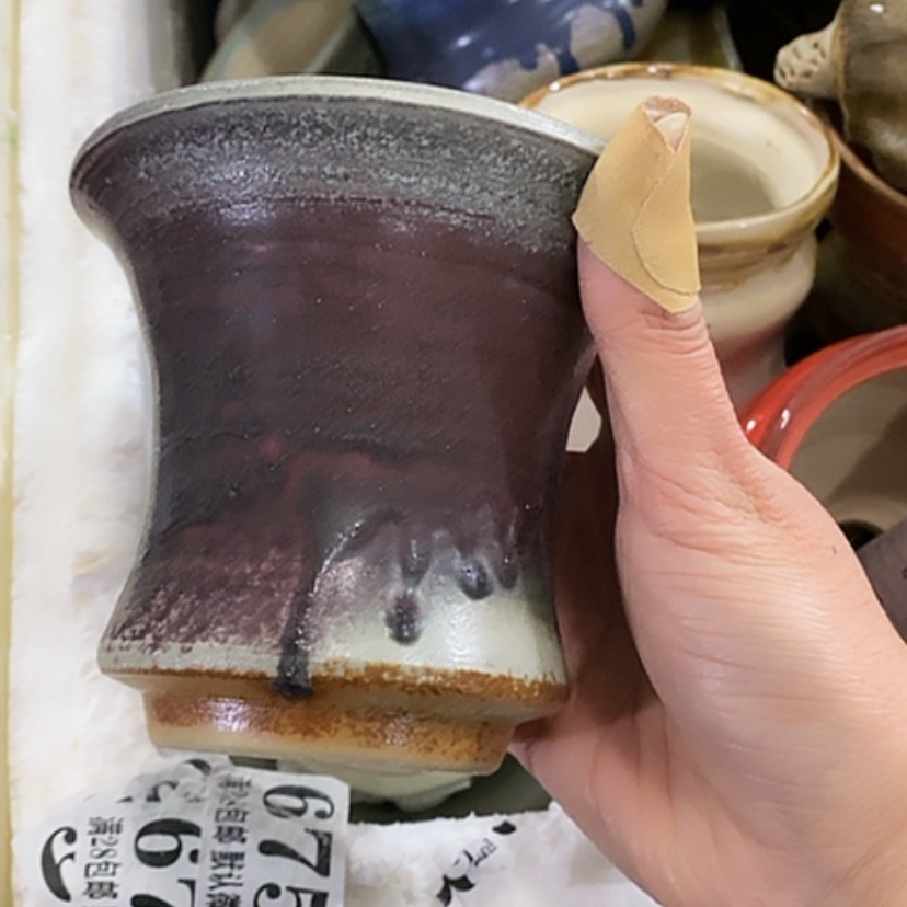 【闪购商品】红陶口11