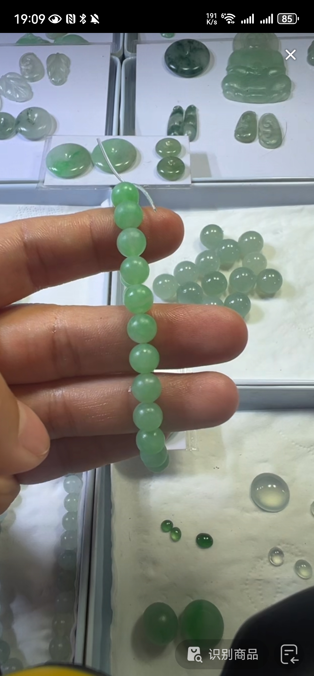 翡翠挂件吊坠挂件