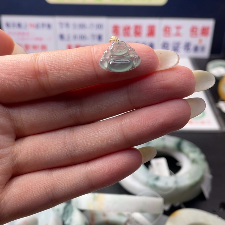 【闪购商品】未镶嵌翡翠定制翡翠