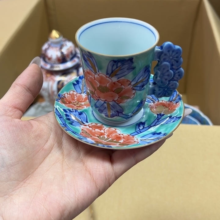 华山杯/———————5-厘米