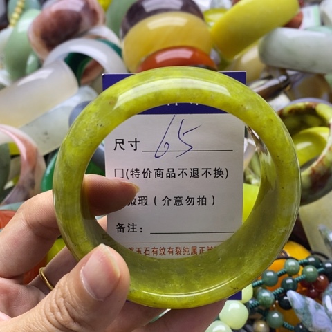 蛇纹石玉手镯未镶嵌
