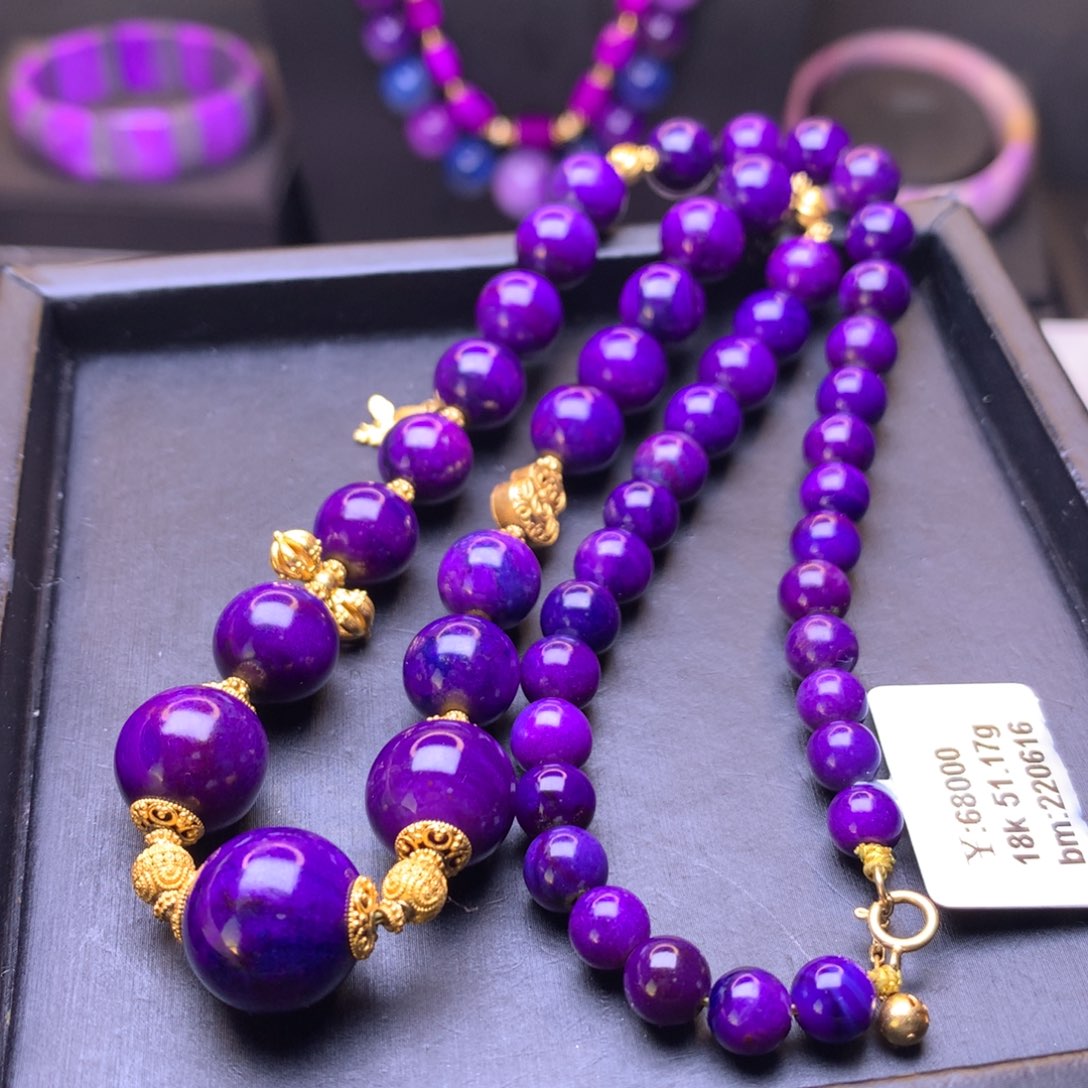 苏纪石（舒俱来）18K金镶嵌圆珠项链