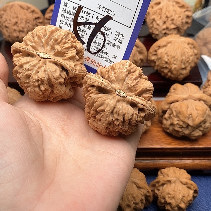 桃核吊坠粗筋狮子头46