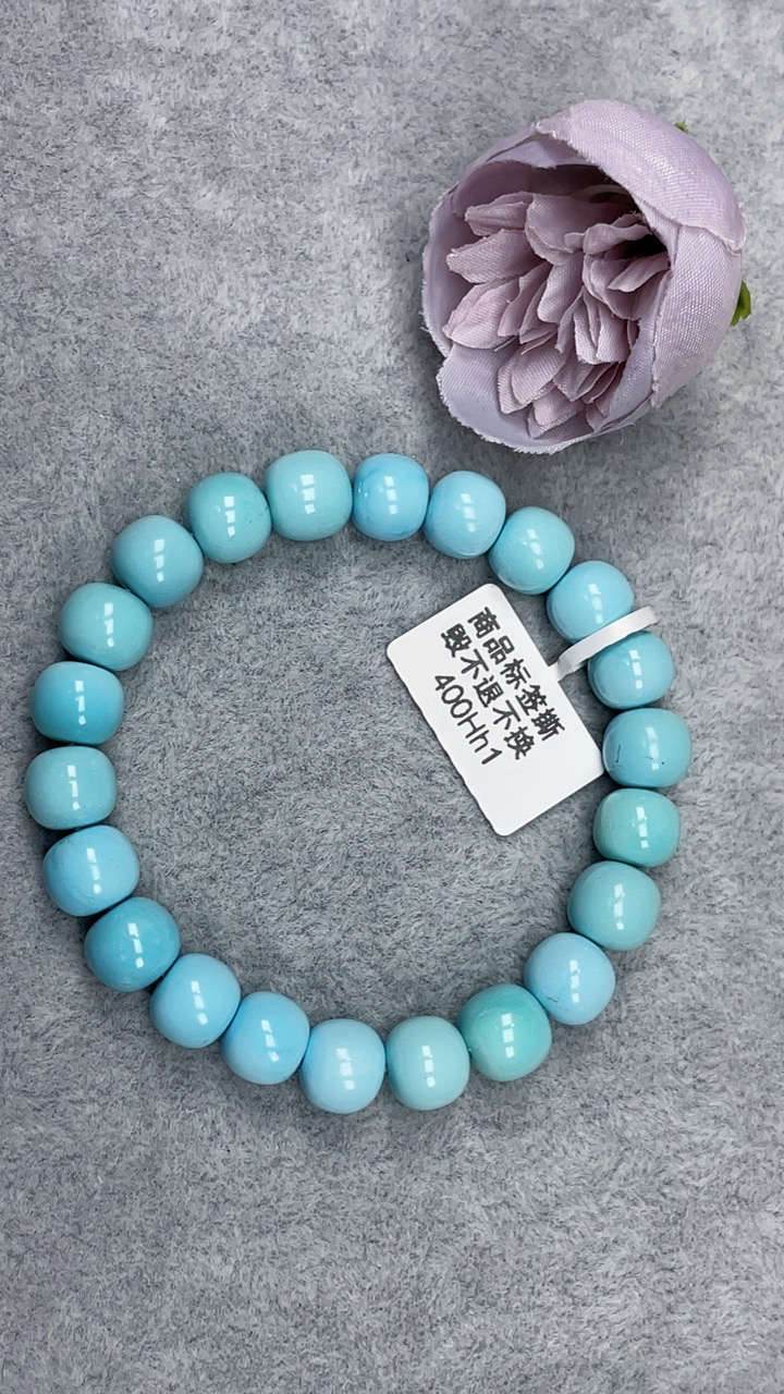 原矿绿松石手串蓝色卡9.4mm左右