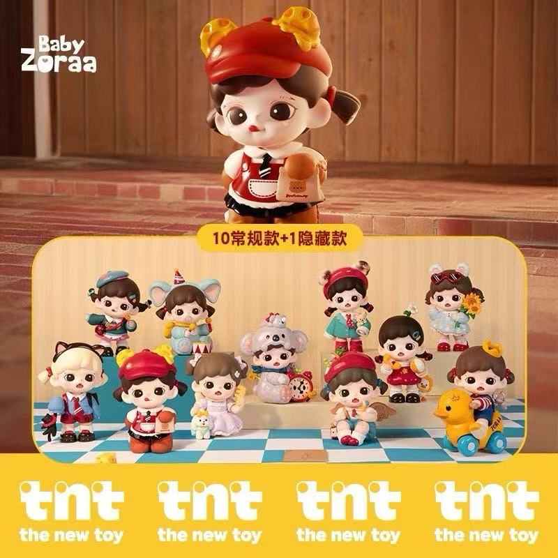 【24出隐藏】TNT Zoraa可爱即正义系列推墙专用链接满开