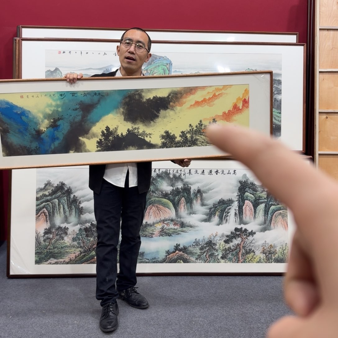 国画带框绘画160/45尺寸