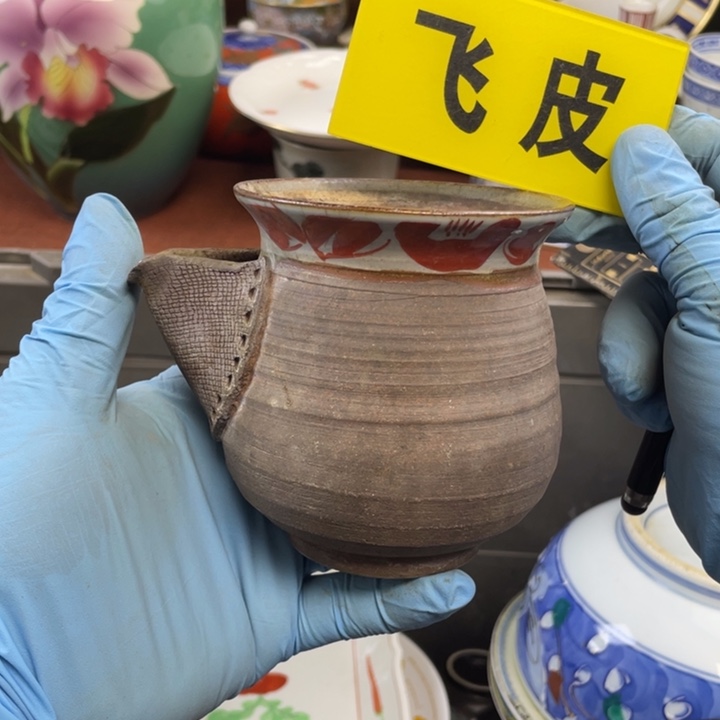 陶莱瓷购购购购购购