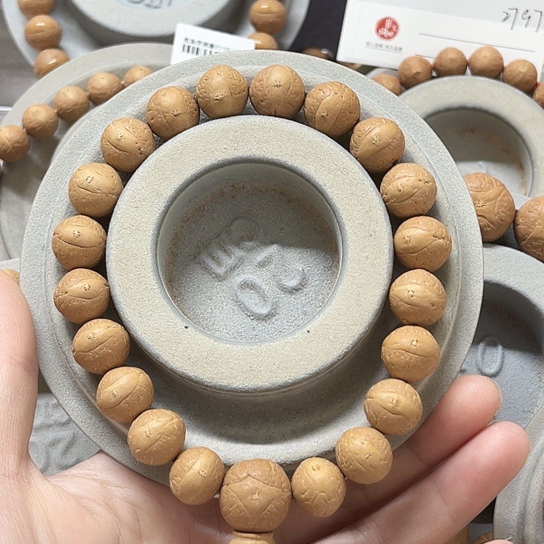 手串凤眼菩提13凤眼福利，86@2829