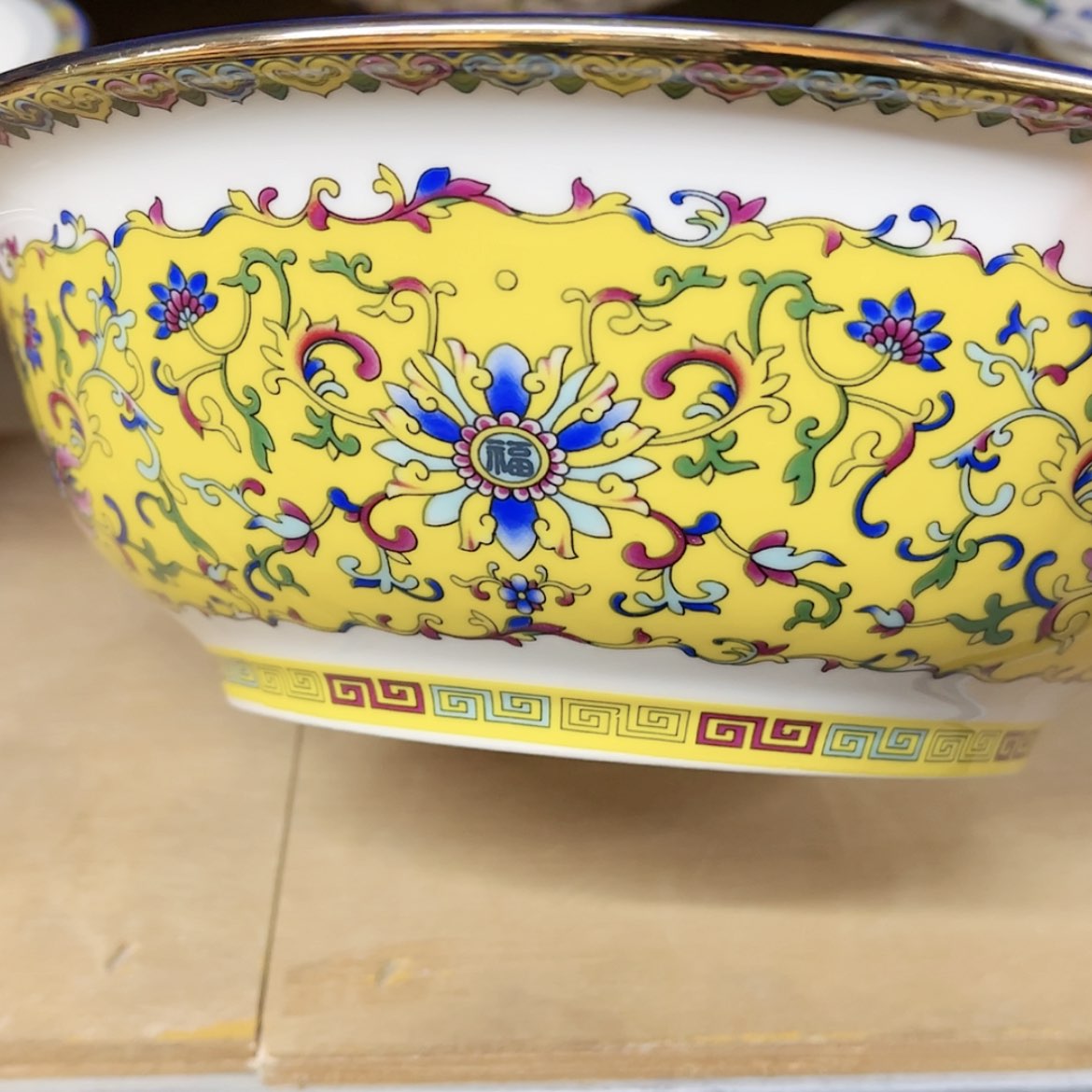 【闪购商品】骨瓷9寸1个…………………………